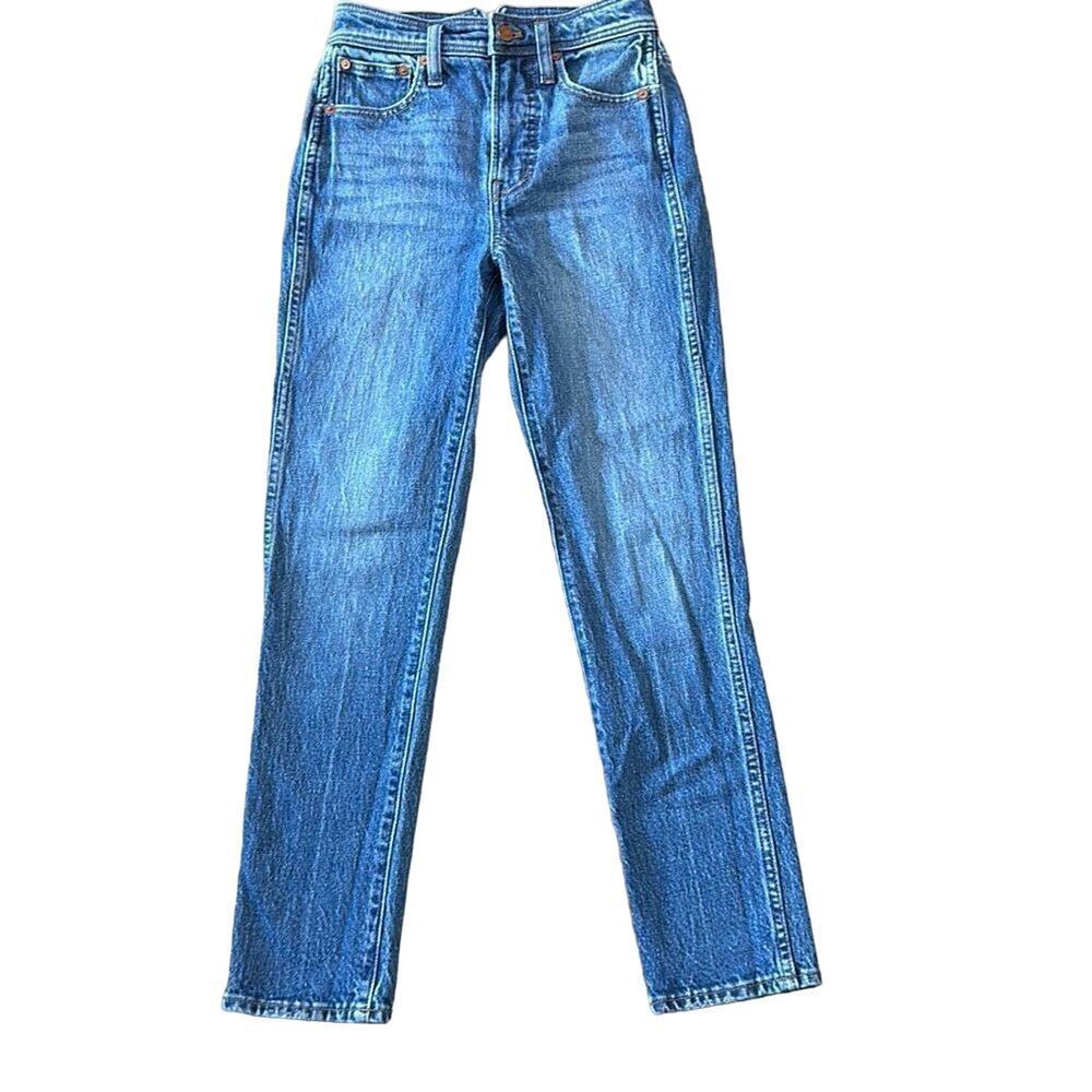 Madewell The Perfect Vintage Jean in Annesley‎ Wash: Western Edition
